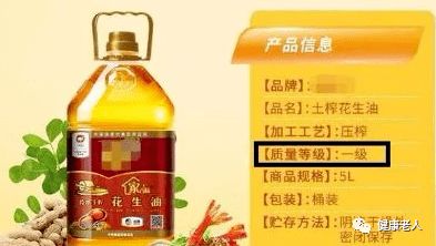 油桶上若出現這幾個字，切記不要購買——油廠員工透露 白送都別要