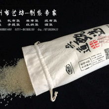 糧食市場管理服務 保障糧食安全與市場穩(wěn)定的重要支撐