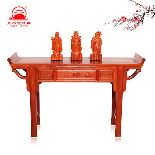 山東刺猬紫檀家俱加工 久木堂紅木，品質(zhì)鑄就經(jīng)典