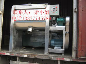 臥式不銹鋼攪拌機 通用設備制造的核心利器